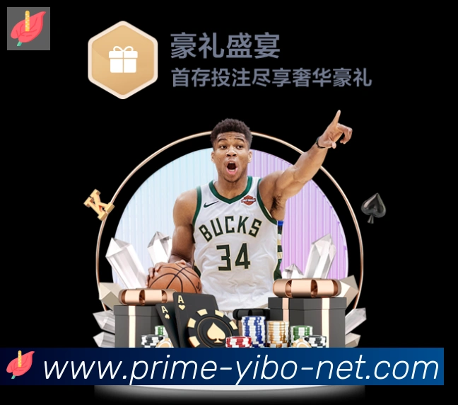 奖项3